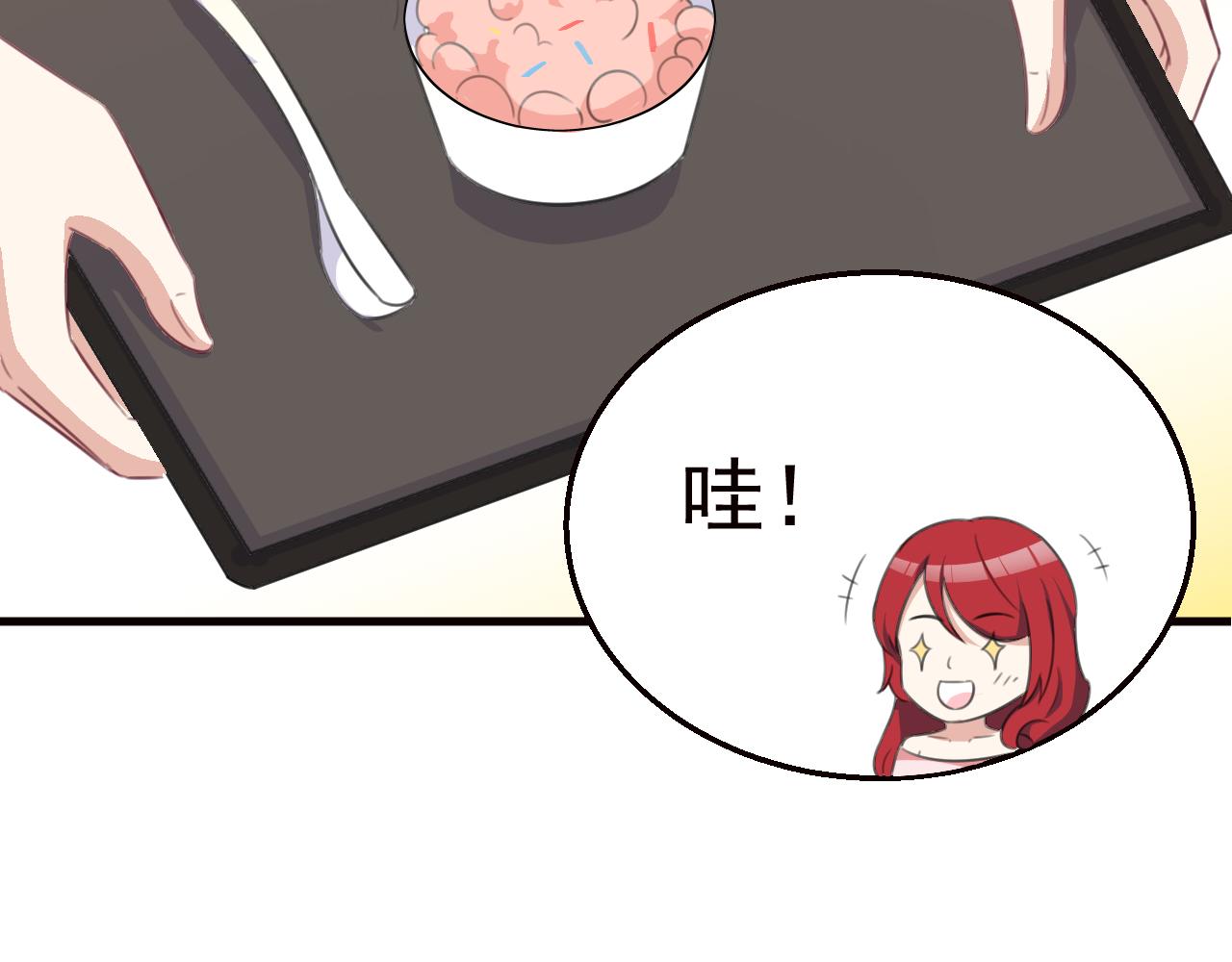 第116话 顾小姐(1/2)-第116话