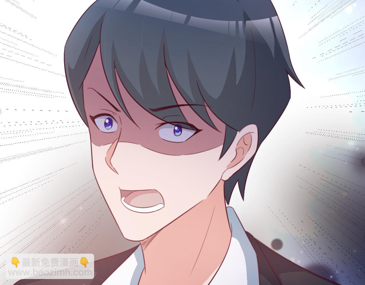 第118话 我去找她(1/2)-第118话