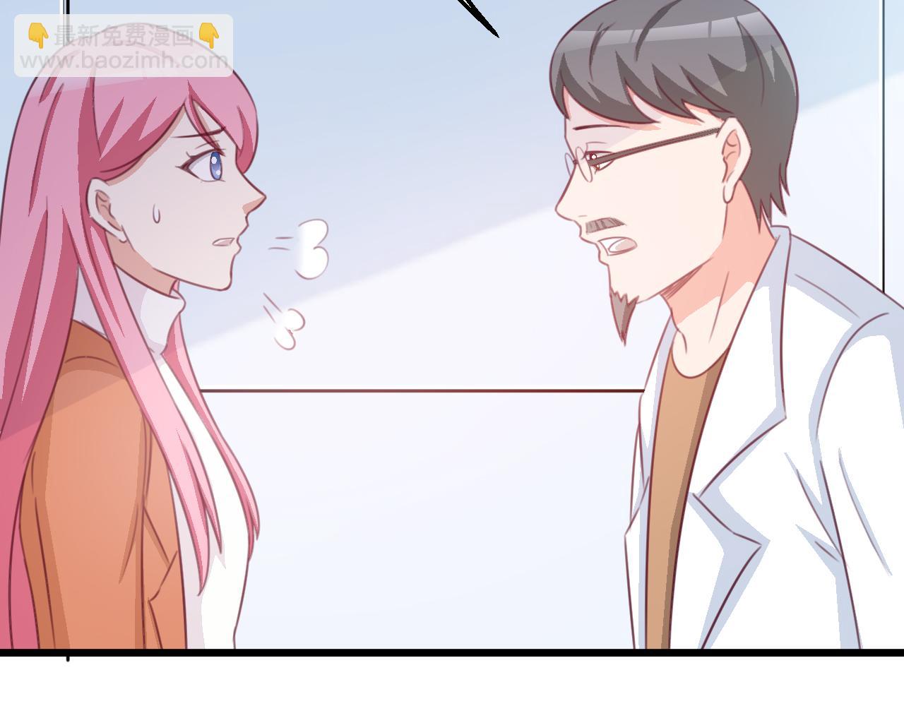 第118话 我去找她(1/2)-第118话