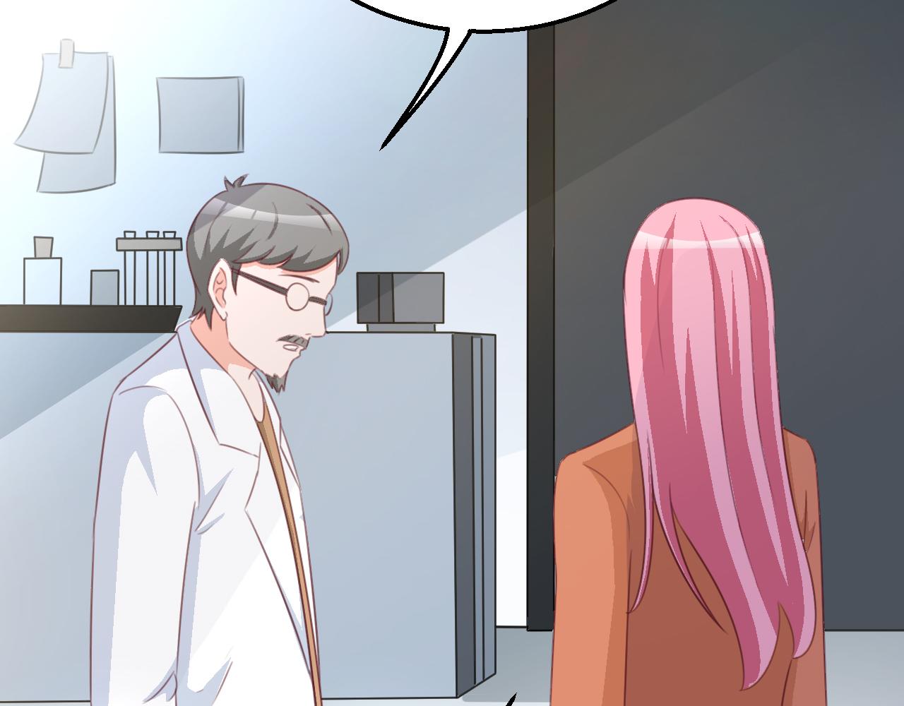 第118话 我去找她(1/2)-第118话