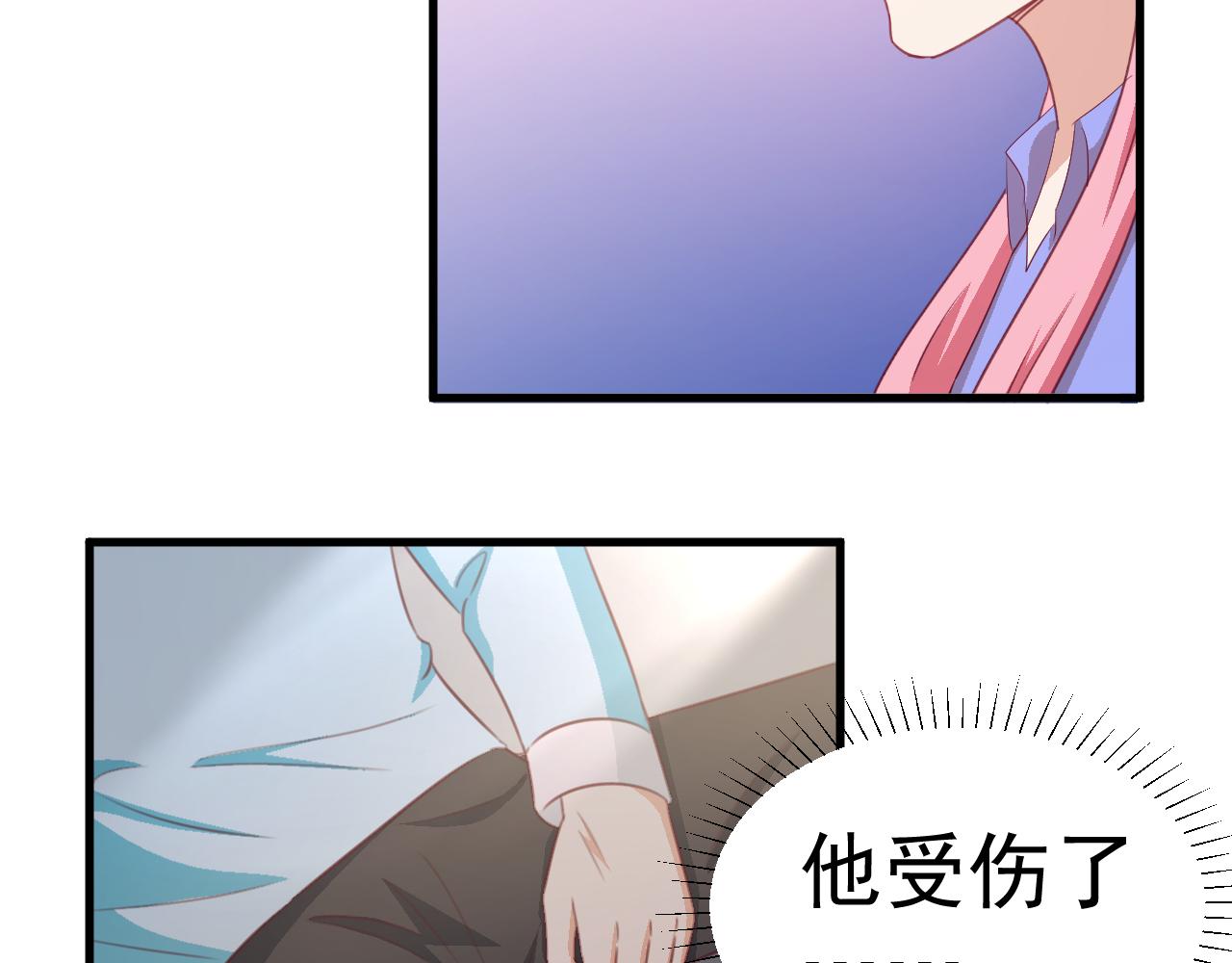 第120话 回国(1/2)-第120话