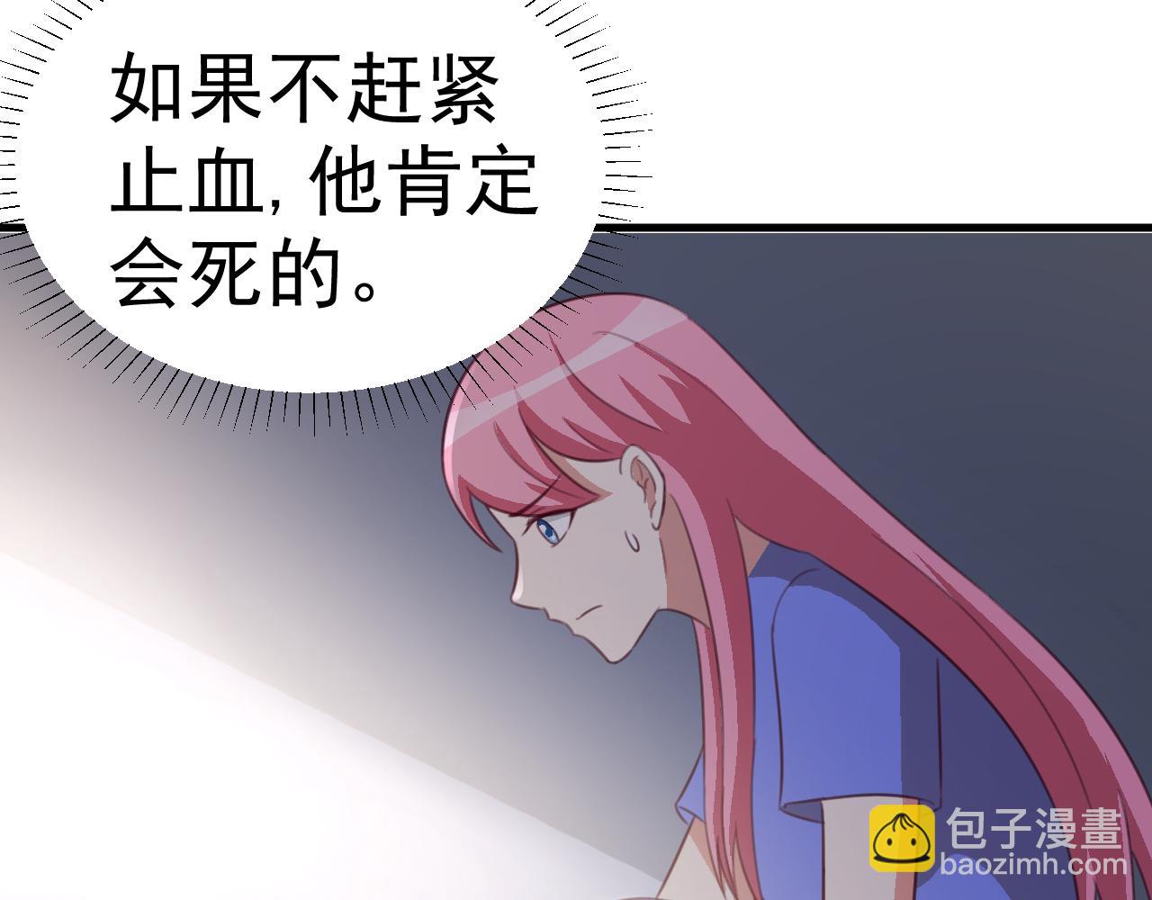 第120话 回国(1/2)-第120话