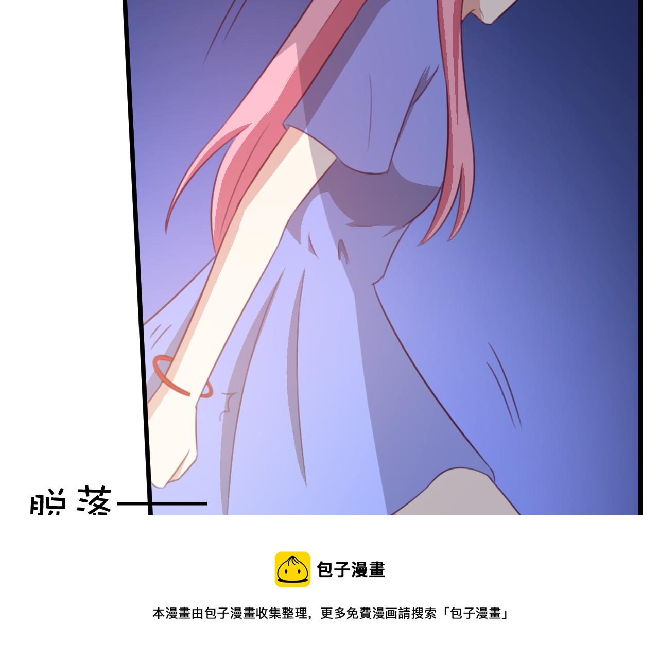 第120话 回国(1/2)-第120话