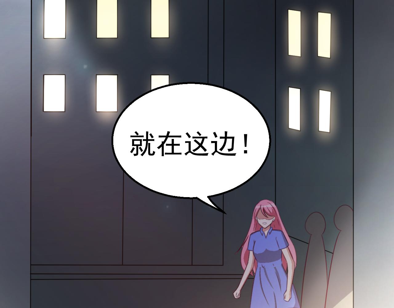 第120话 回国(1/2)-第120话