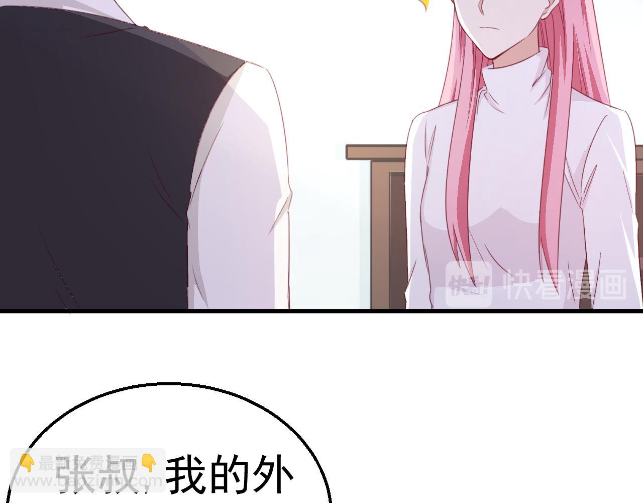 第120话 回国(1/2)-第120话