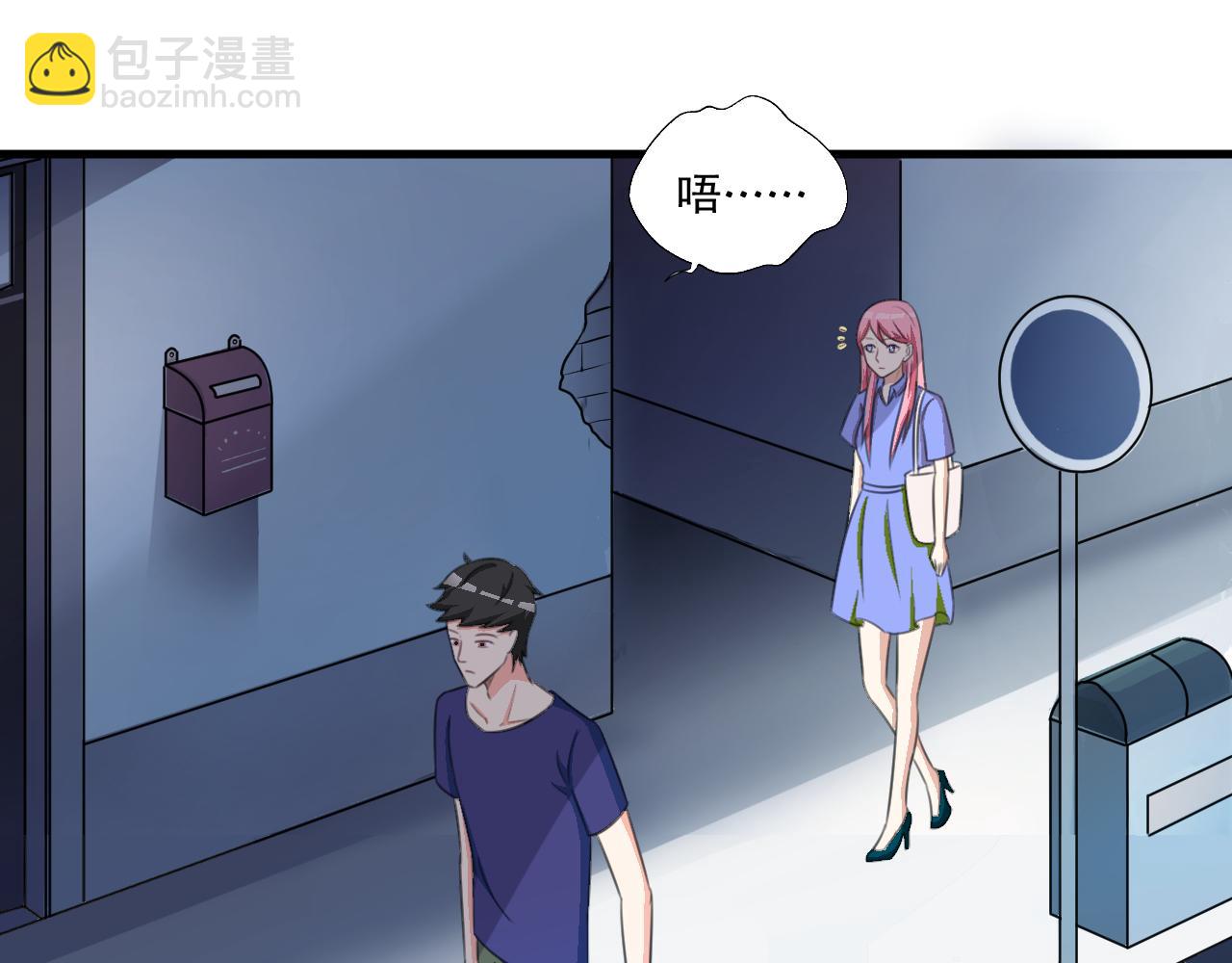 第120话 回国(1/2)-第120话