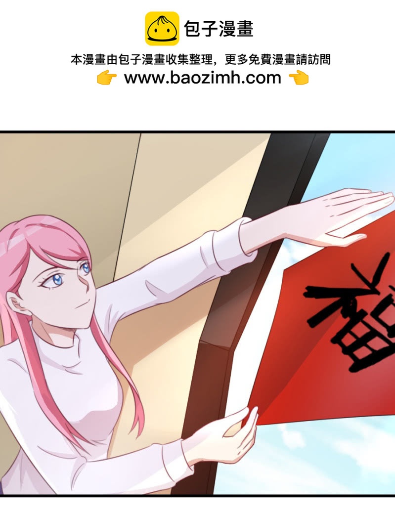 第122话 幸福结局(1/2)-第122话