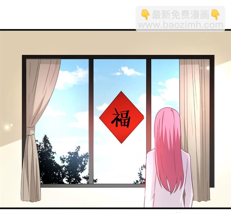 第122话 幸福结局(1/2)-第122话