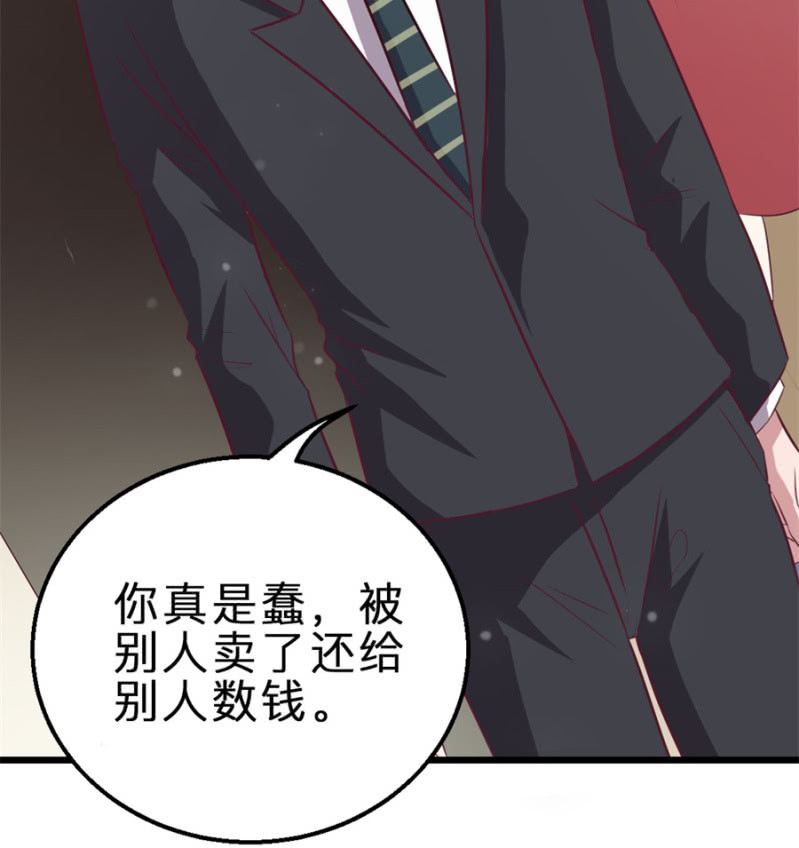 第122话 幸福结局(1/2)-第122话