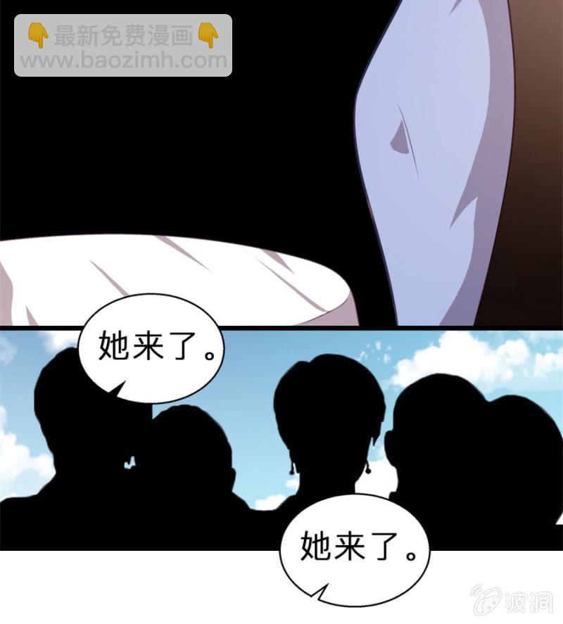 第122话 幸福结局(1/2)-第122话