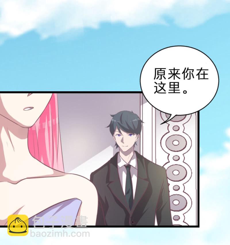 第122话 幸福结局(1/2)-第122话