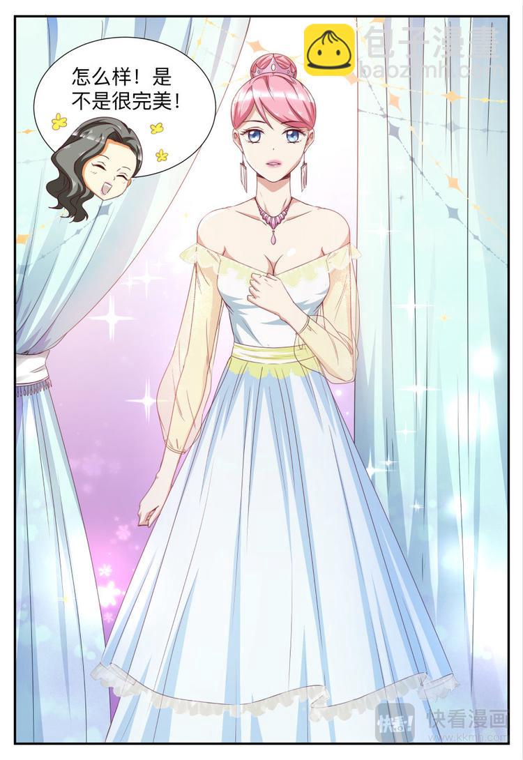 第28话 完美变装-第28话