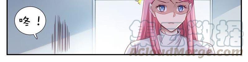 第36话 叫她马上回来-第36话