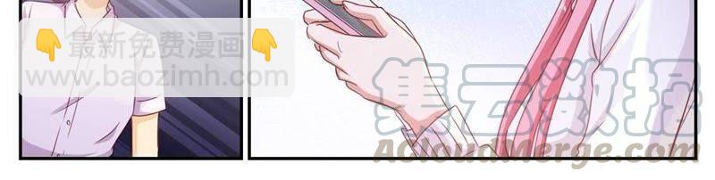 第36话 叫她马上回来-第36话