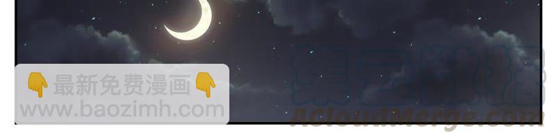 第38话 睡觉别动！-第38话