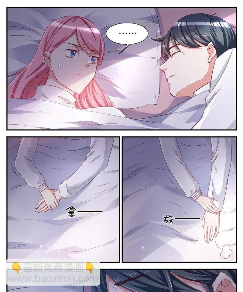 第38话 睡觉别动！-第38话