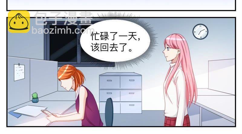 第40话 渣男-第40话