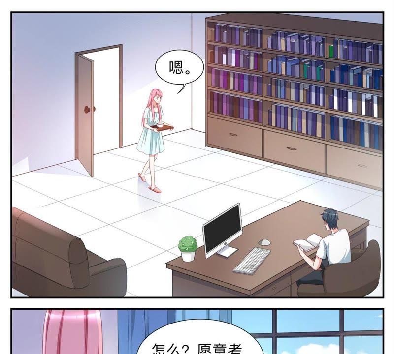 第50话 随你怎么想-第50话