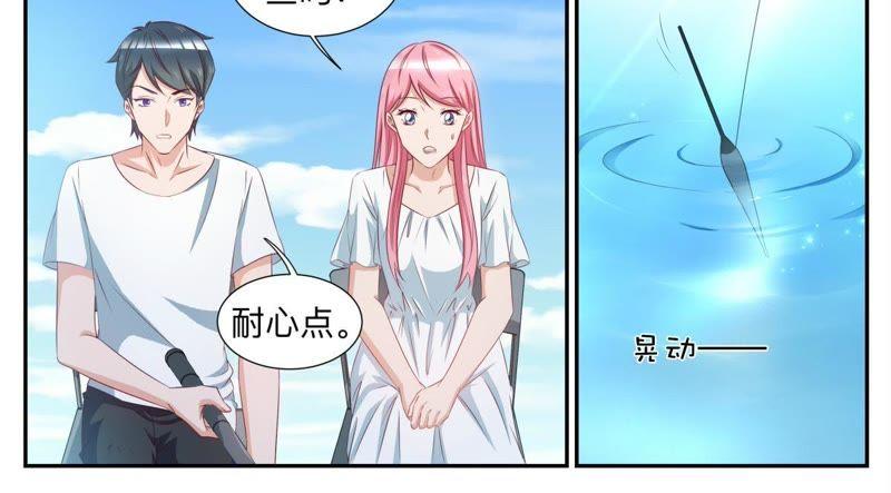 第52话 钓鱼-第52话