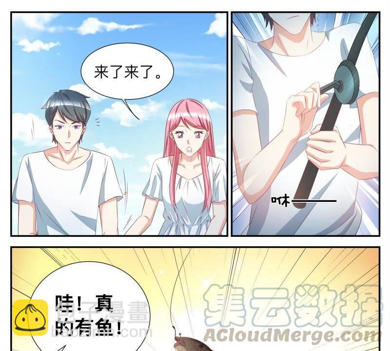 第52话 钓鱼-第52话