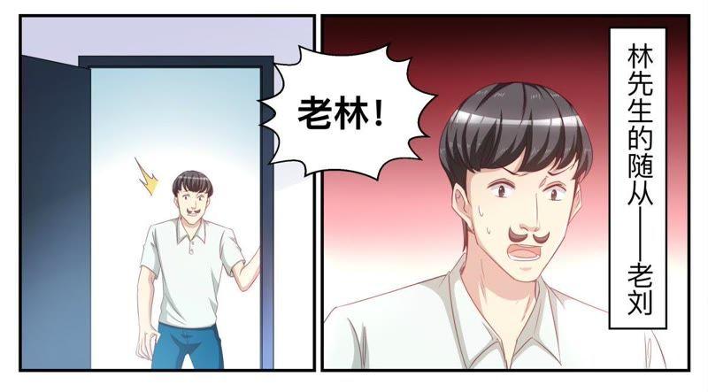 第60话 心脏病突发-第60话