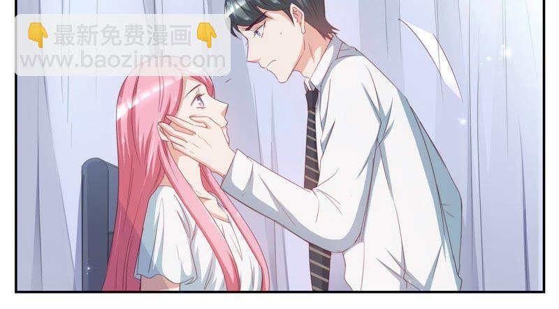 第62话 你是我的人-第62话