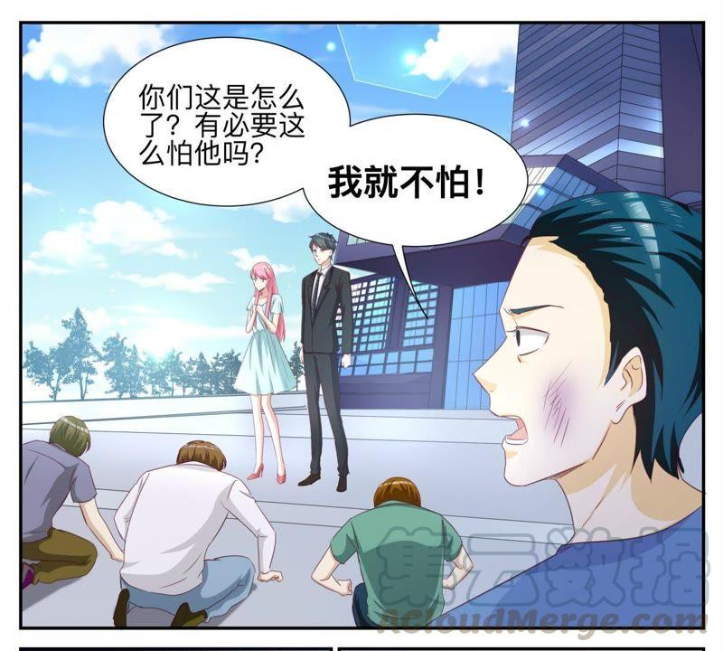 第66话 有一个人例外-第66话