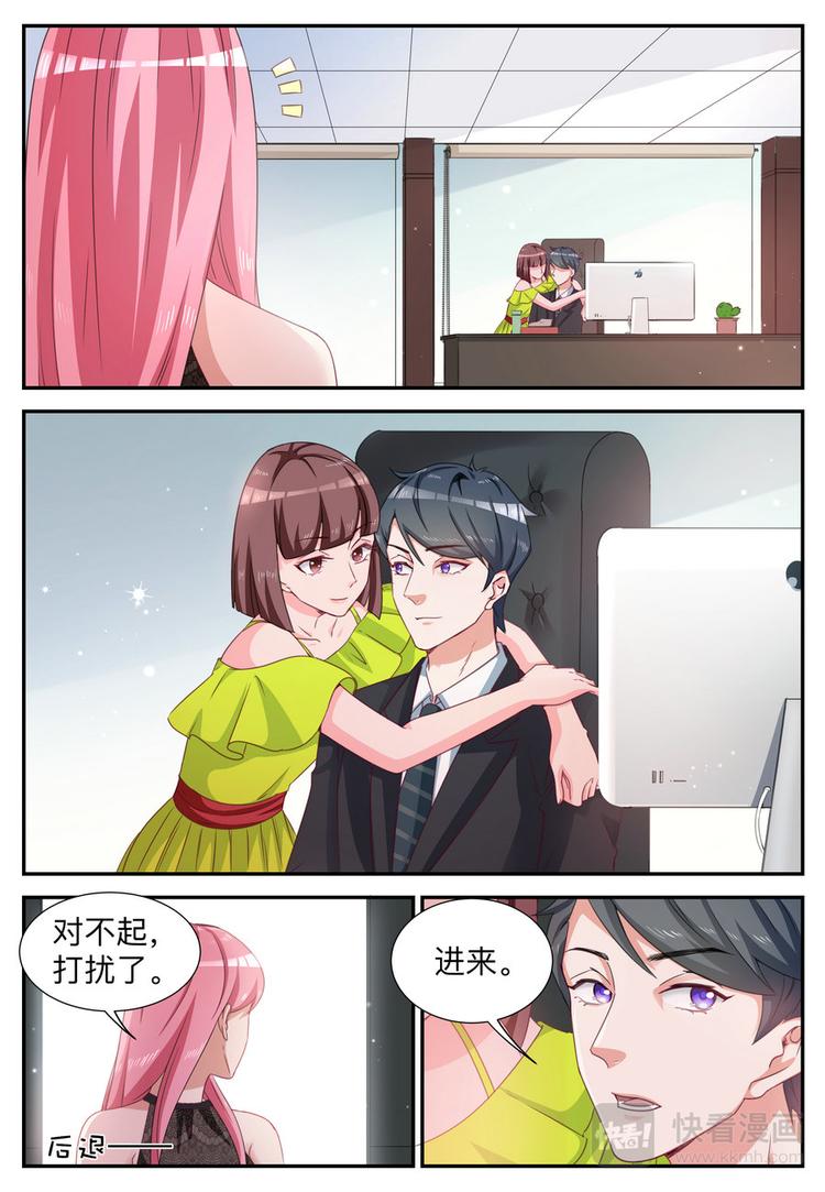 第8话 我就是道理-第8话