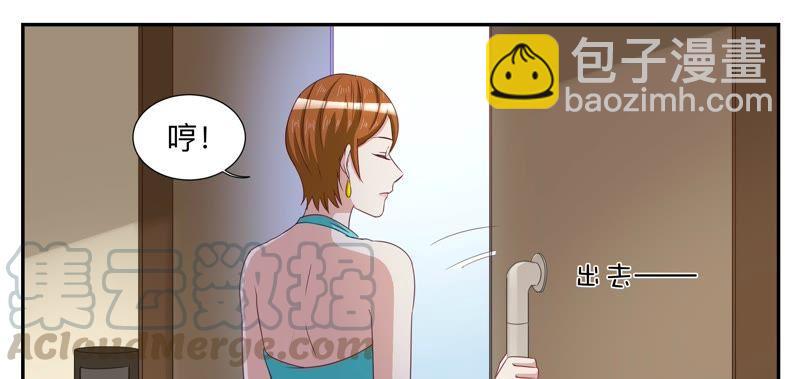 第74话 造化弄人-第74话