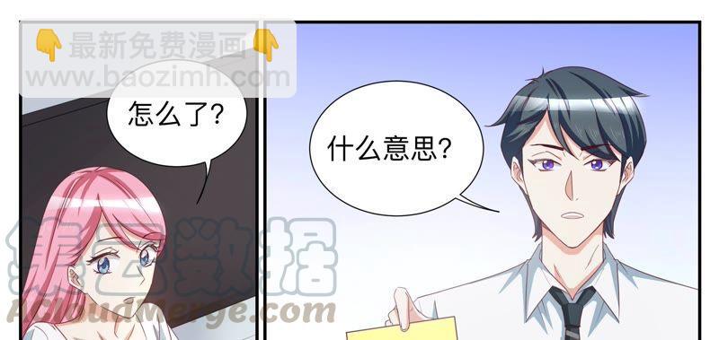 第82话 告知-第82话