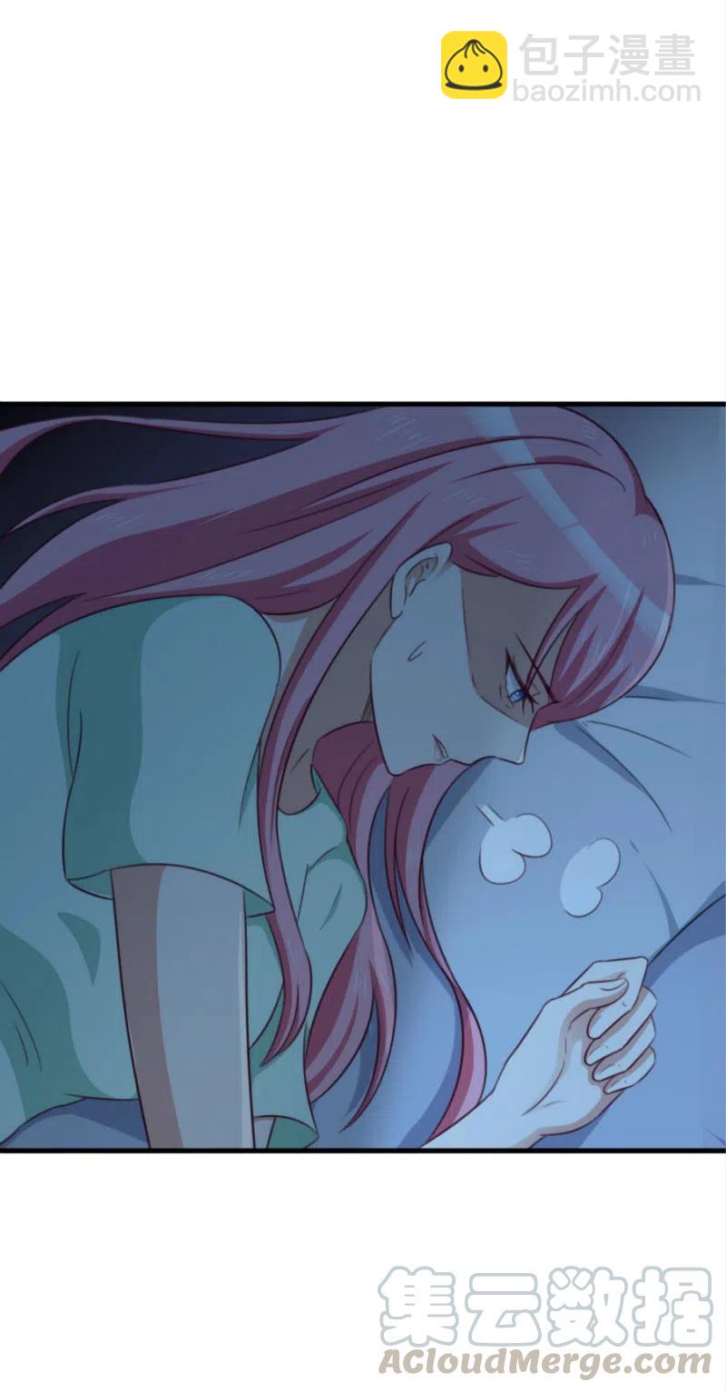 第100话 一心寻死-第100话