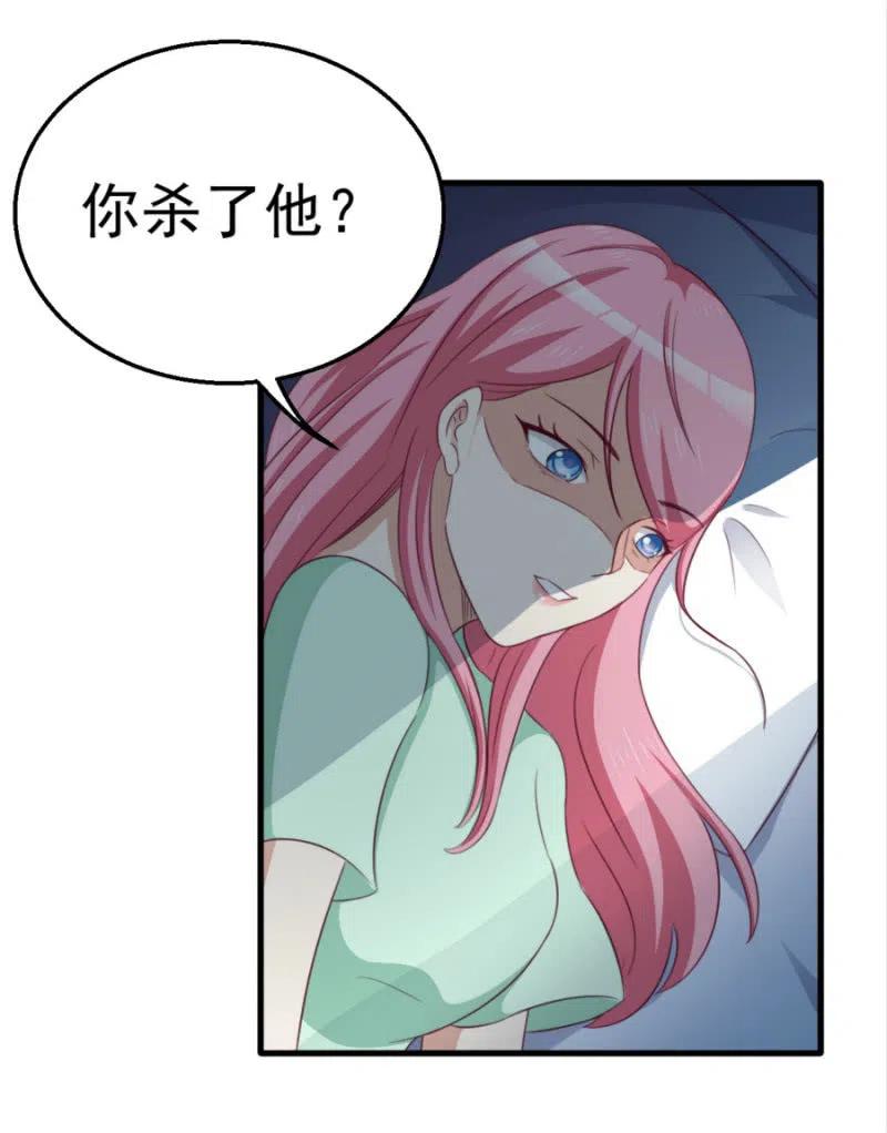 第100话 一心寻死-第100话