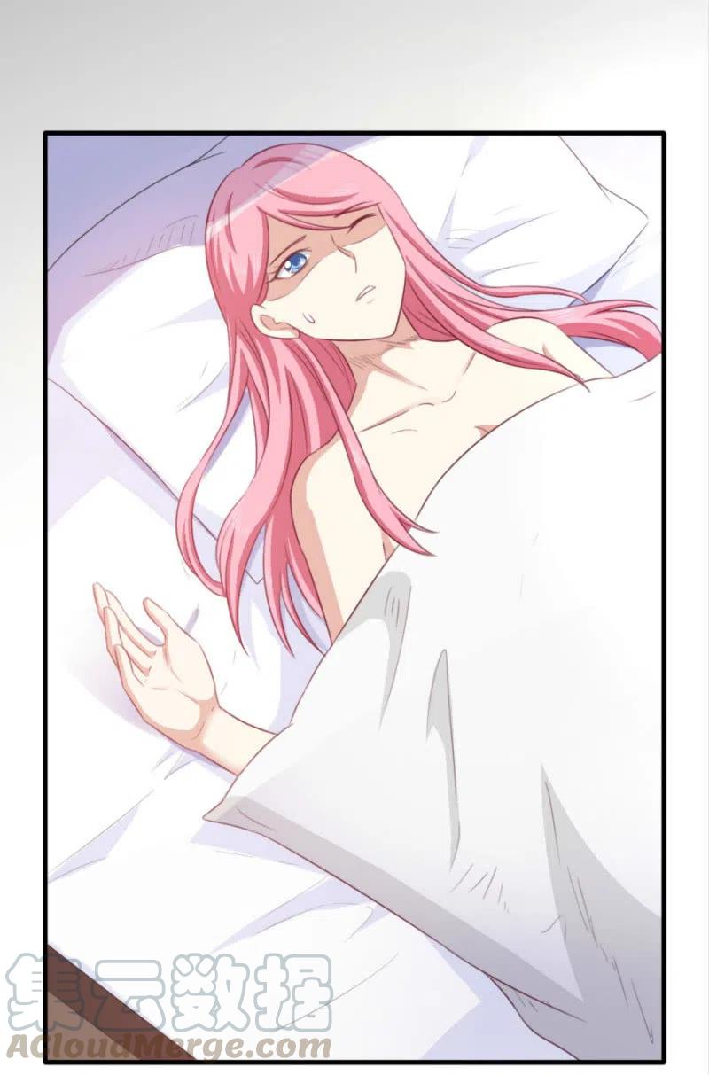 第100话 一心寻死-第100话