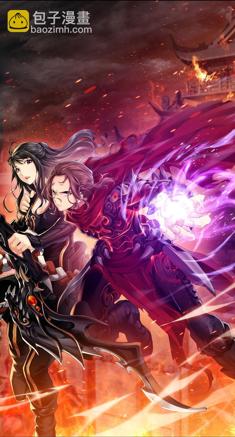 本周停更公告-第28话