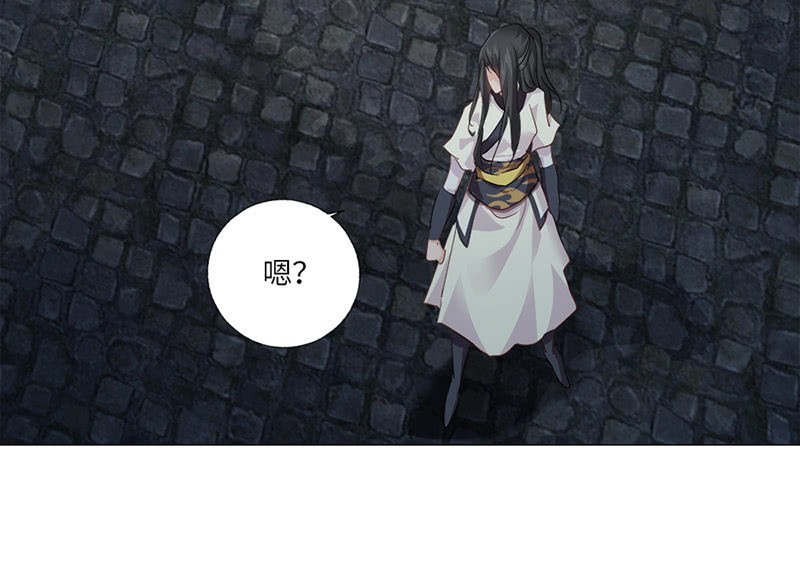 第31话(1/2)-第34话