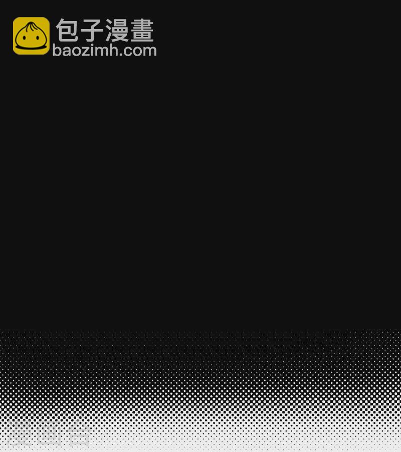 第14话 师傅-第14话