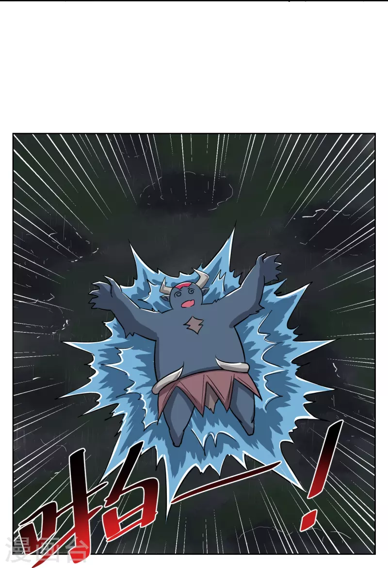 第16话 请你不要这样子-第16话