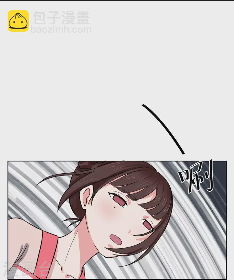 第18话 秘方-第18话