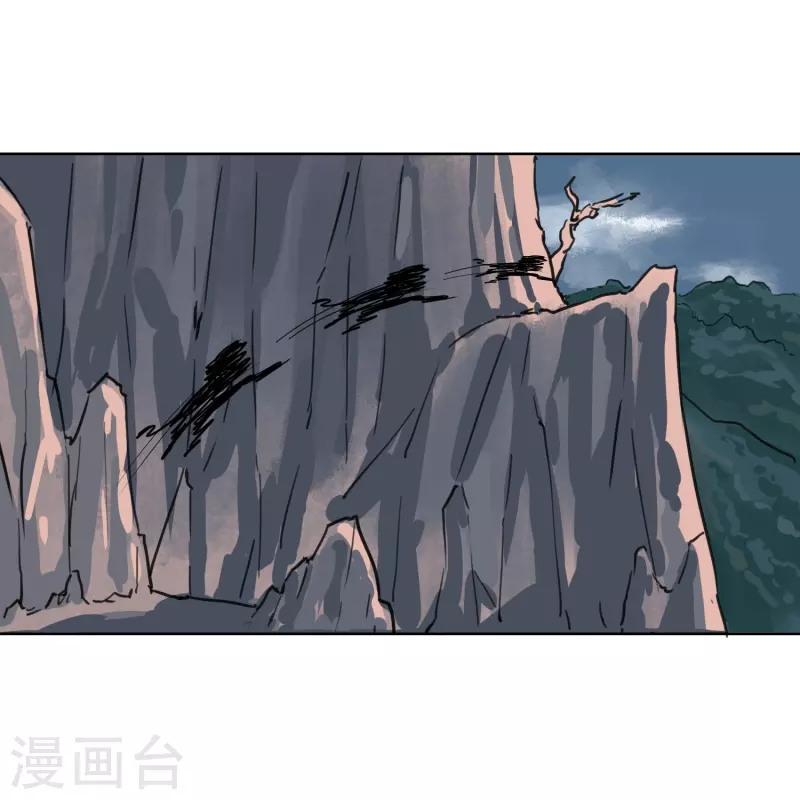 第18话 秘方-第18话