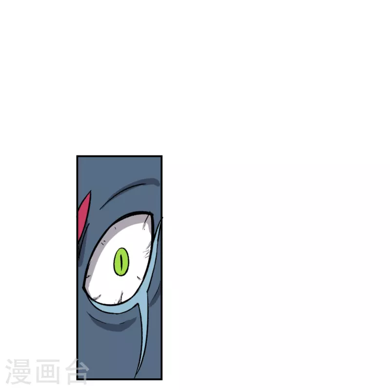 第22话 巨大的兽-第22话