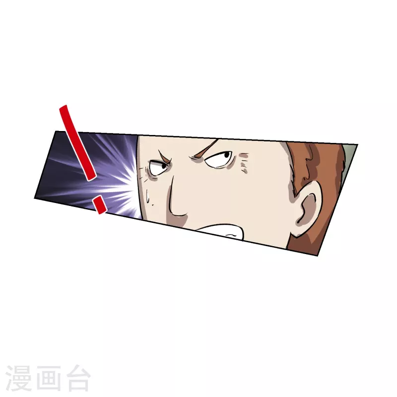 第22话 巨大的兽-第22话