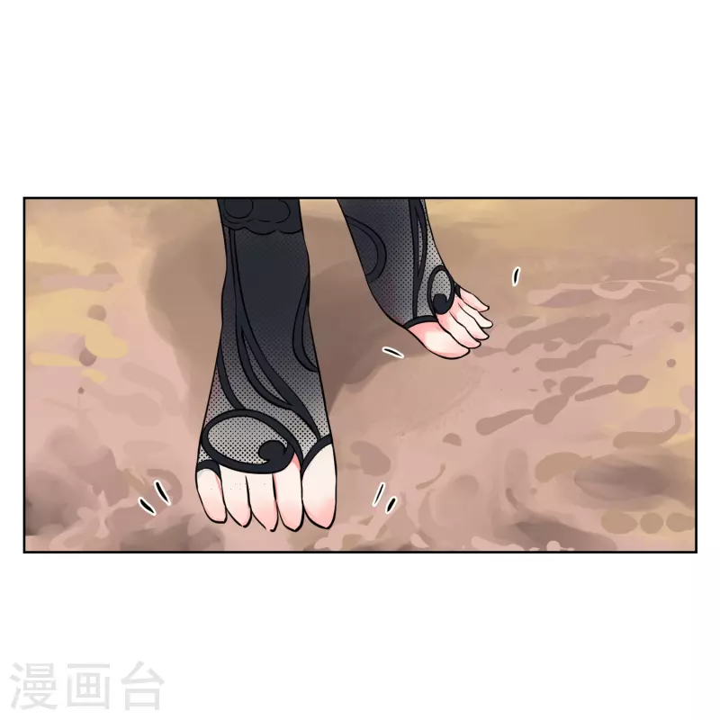 第24话 妖娆又神秘的女人-第24话