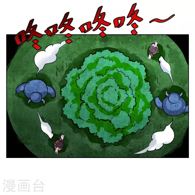 第6话 可恶的妖怪，不准笑！-第6话