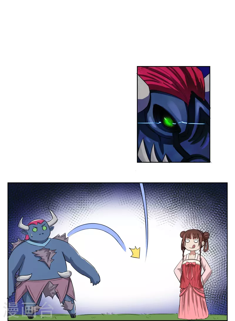 第6话 可恶的妖怪，不准笑！-第6话