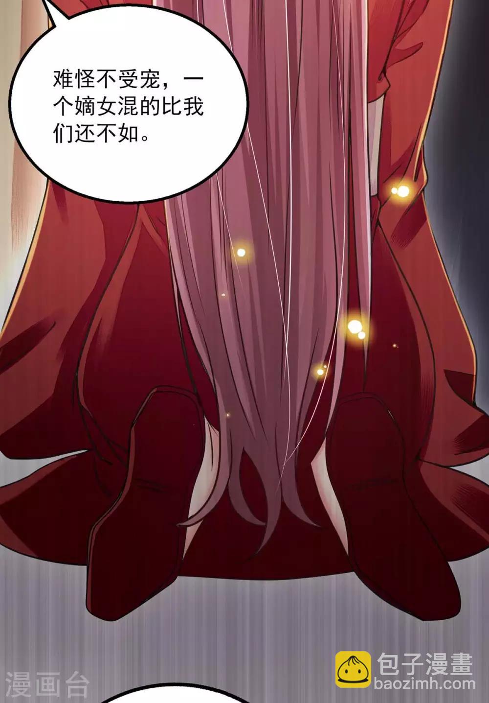 第2话 起死回生-第2话