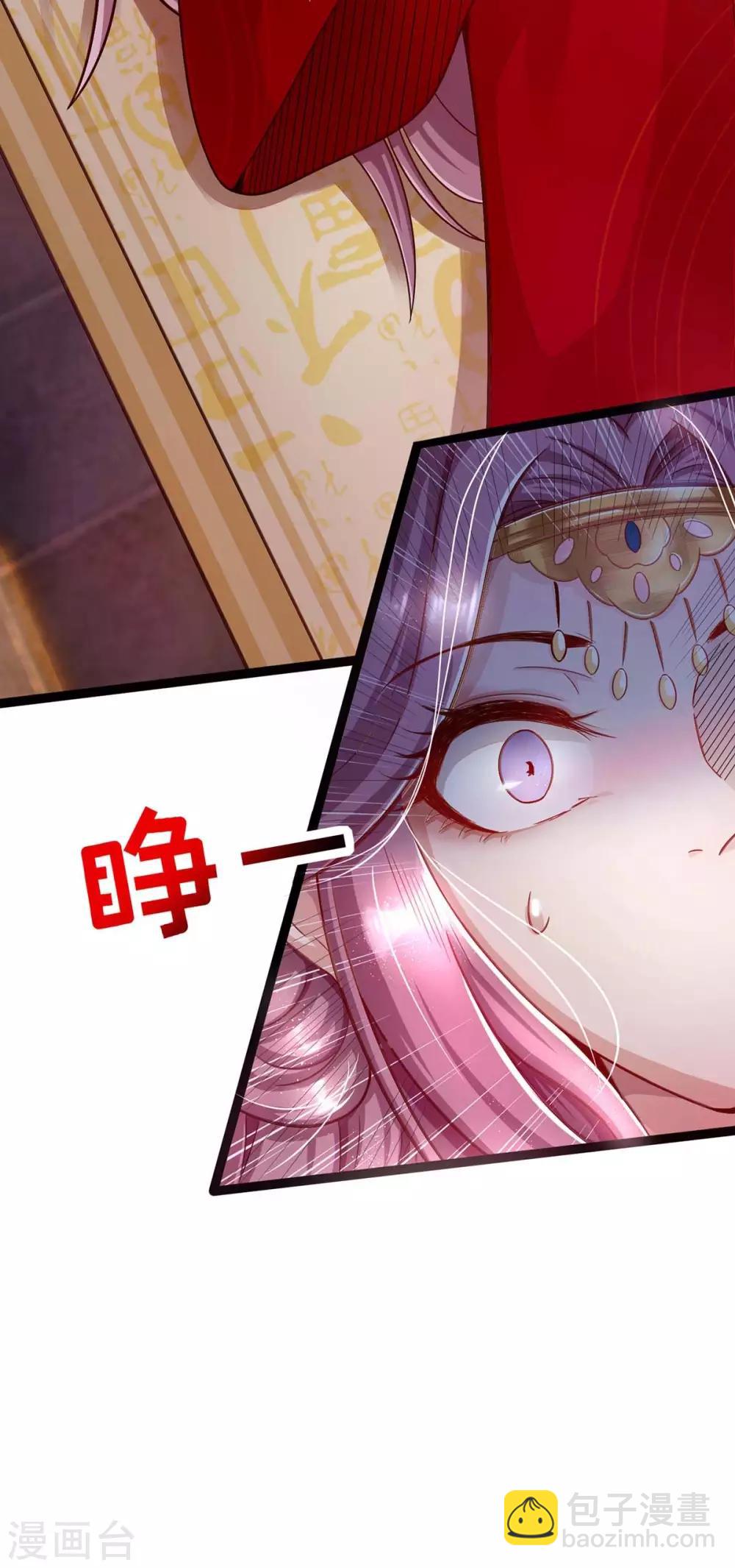 第2话 起死回生-第2话