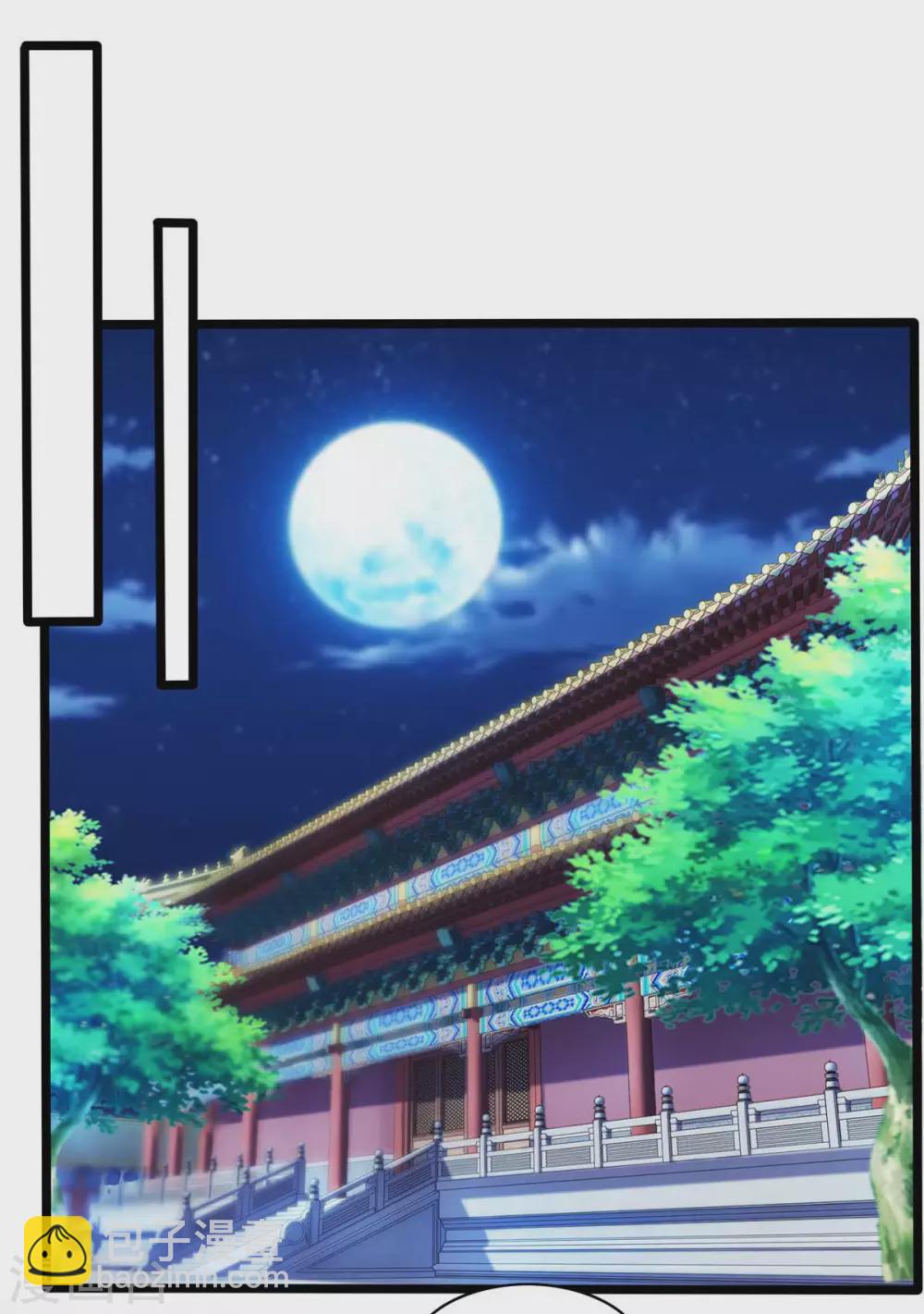 第12话 监视-第12话