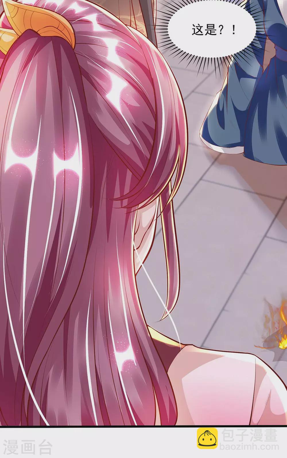 第16话 又见面了-第16话