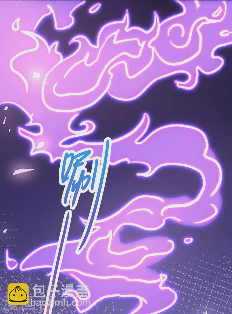 第40话 易玹的转变-第40话