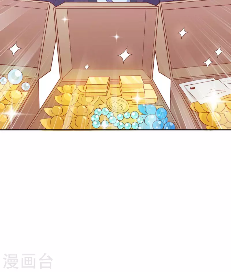 第42话 重金酬谢-第42话